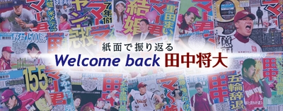 35QkZNkrmcgNmBHv0Ikn.jpg?w=940&h=940