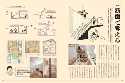 35Vmb1L07OHzSiEp4533.jpg?w=940&h=940