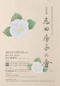 35mX1CZSqsSVs55Xn2uX.jpeg?w=940&h=940