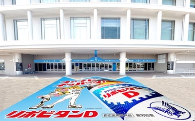 3680XKqxF76S5ZkxPGka.jpg?w=940&h=940