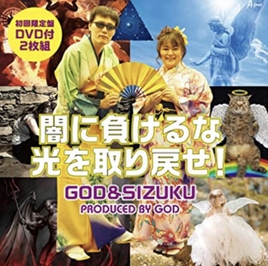 36AfvfWtqbVSeDhDUF82.jpg?w=940&h=940