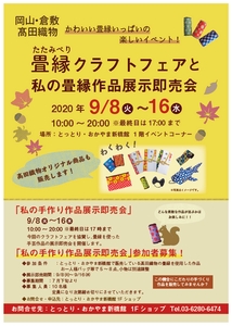 36I0NHqD3ojc8qG9SUVc.jpg?w=940&h=940