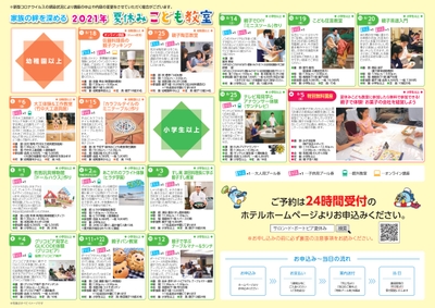 36SRJazY6RFieHekip0w.jpg?w=940&h=940