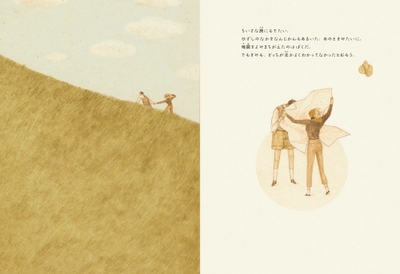 36VSLDJMQ00ajJqOftwB.jpg?w=940&h=940