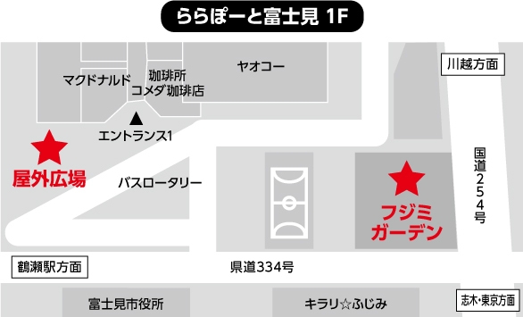 【台湾祭 会場MAP】
