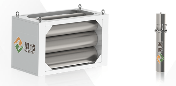 固体水素貯蔵装置調査レポート：市場規模、シェア、動向、予測2026-2032