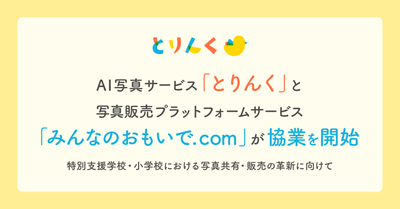 36l8m9Hv4N3ZllkdXbKF.png?w=940&h=940