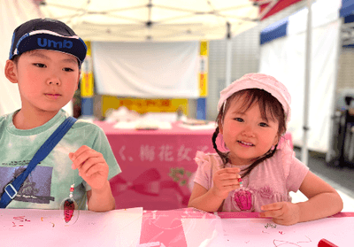 36lVTj1wIrSefFgUcKu5.png?w=940&h=940