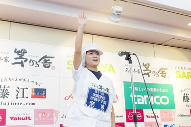 学校給食日本一を決める！第12回全国学校給食甲子園　 決勝大会は12月3日インターネットで生放送