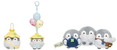 36sCoOAPE79pztMMun7S.jpg?w=940&h=940