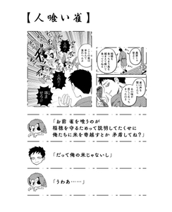 36wgGQtBopfa4aDkGyL0.jpg?w=940&h=940