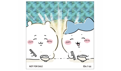 371TNixhkjDyJBkY9hMw.jpg?w=940&h=940