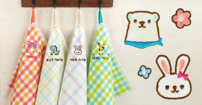 37Cd5agZHQ3l3NxJjvaf.png?w=940&h=940