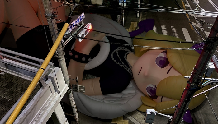 desire(つのつの)