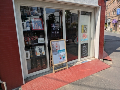 37PYfoqEkLIvS83RX0fU.jpg?w=940&h=940