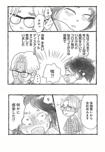 37Rfe9KMDmLRVeweM25C.jpg?w=940&h=940