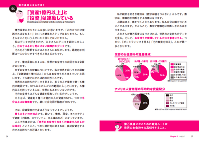 38R43EwgOPWHZiRmb6tz.png?w=940&h=940