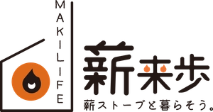 株式会社 薪来歩