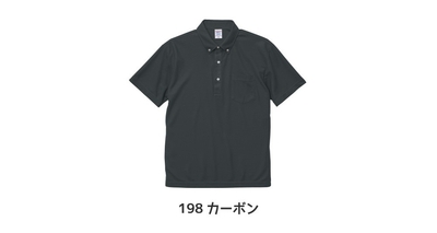 38iLoyLEsPwx09XYC7WN.jpg?w=940&h=940