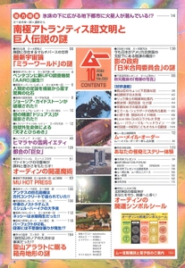 38zskOOhcK7EusDrZlIy.jpg?w=940&h=940