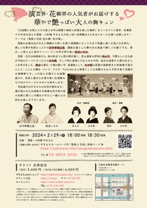 393jN4EOy3beQuIkBA8w.jpeg?w=940&h=940