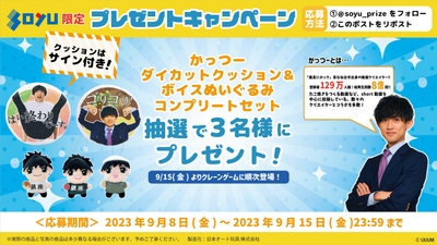 39623P488UJcgx6eMlow.jpg?w=940&h=940