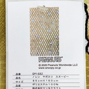 396AJRXBqMvnIKWNGdS7.jpg?w=940&h=940