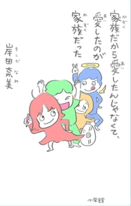 39Rat5vMkwktBqdAvrQJ.jpg?w=940&h=940