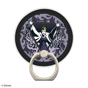 ヴィランズ_女王3