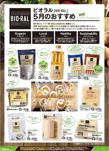 39WZwzRXBLl34a1hbLCn.png?w=940&h=940