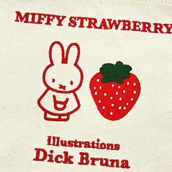 ミッフィーのランチトートバッグ特集。ランチや買い物など様々な場面で使える、おしゃれデザインやクールな雰囲気のミニトート