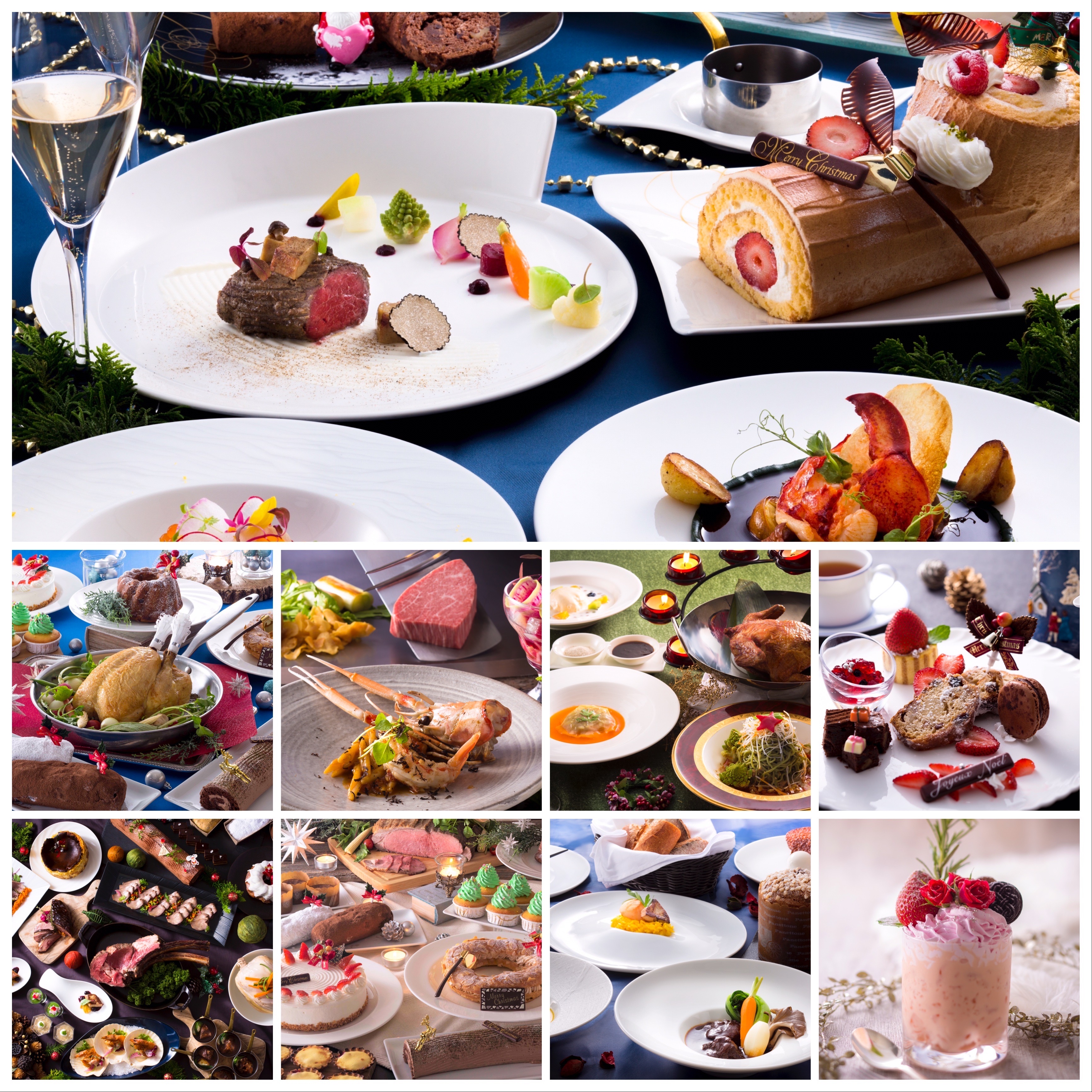 ポートピアクリスマスダイニング2020 ~大切な人と愉しむ聖夜の美食~