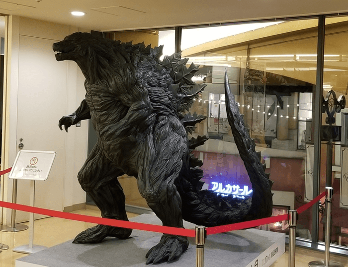 【ゴジラ・アース立像展示(イメージ)】