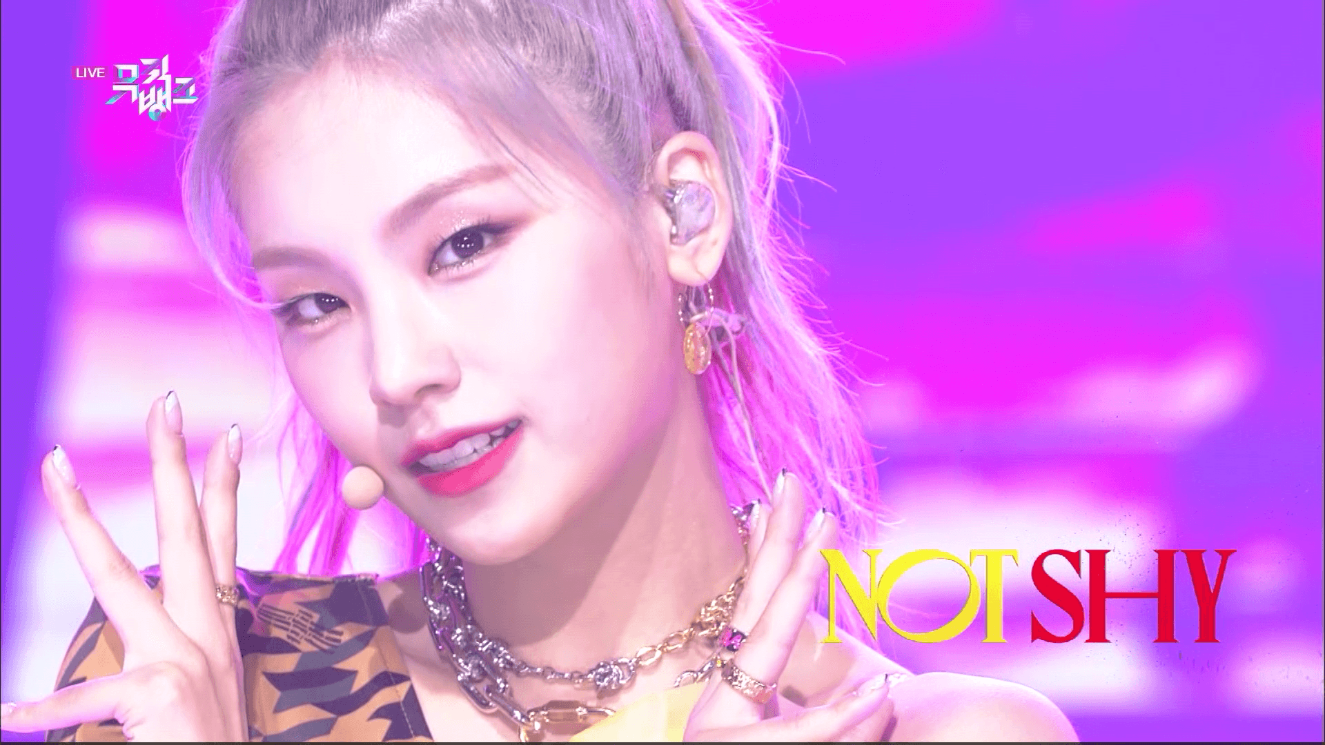 ITZY・イェジ(Licensed by KBS Media Ltd. ⓒ KBS. All rights reserved)