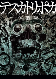 3A1yzfyZNuLcMlH7BJLD.jpg?w=940&h=940