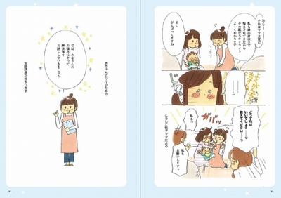 3AEyjTgJ6FD57aWLOle9.jpg?w=940&h=940