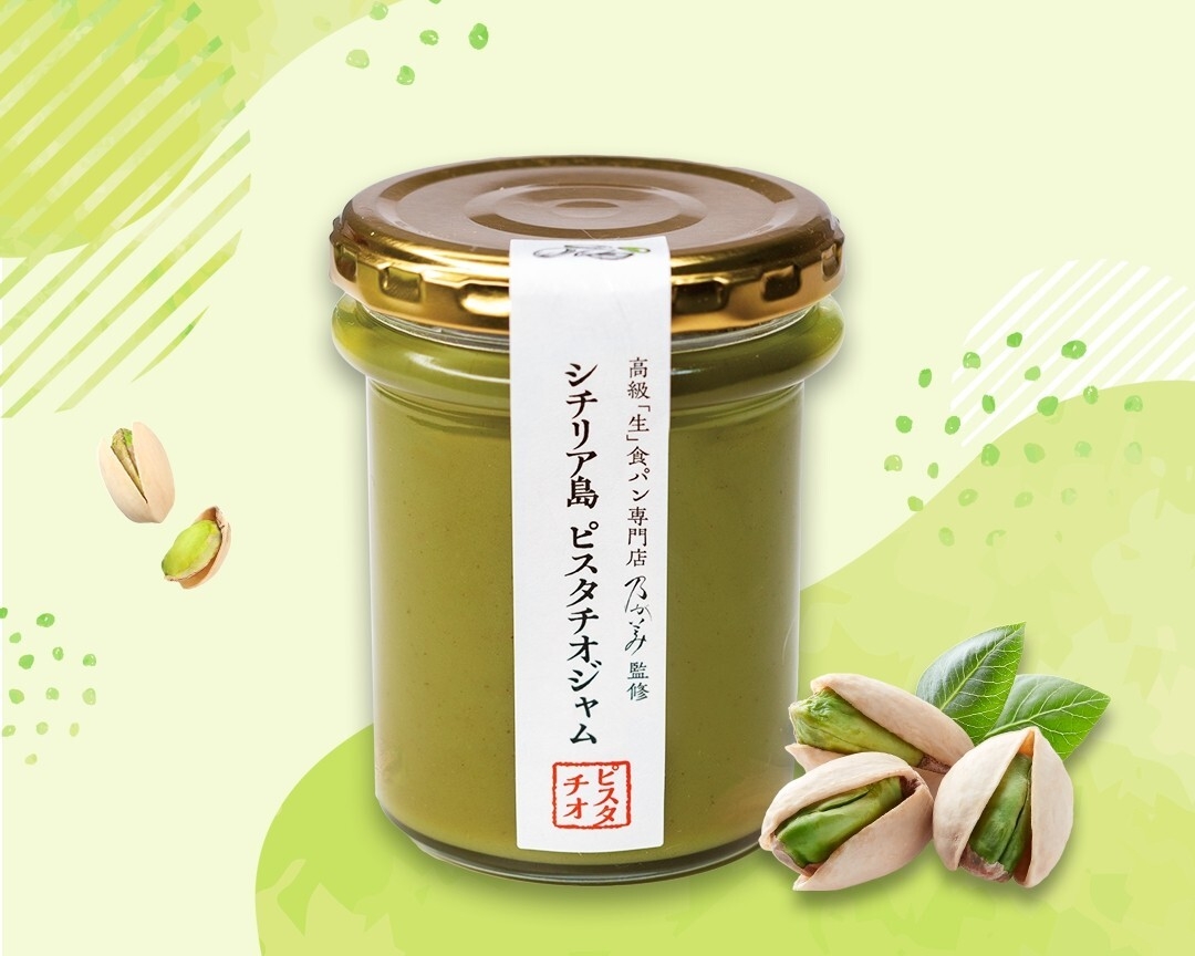 シチリア島ピスタチオジャム 4
