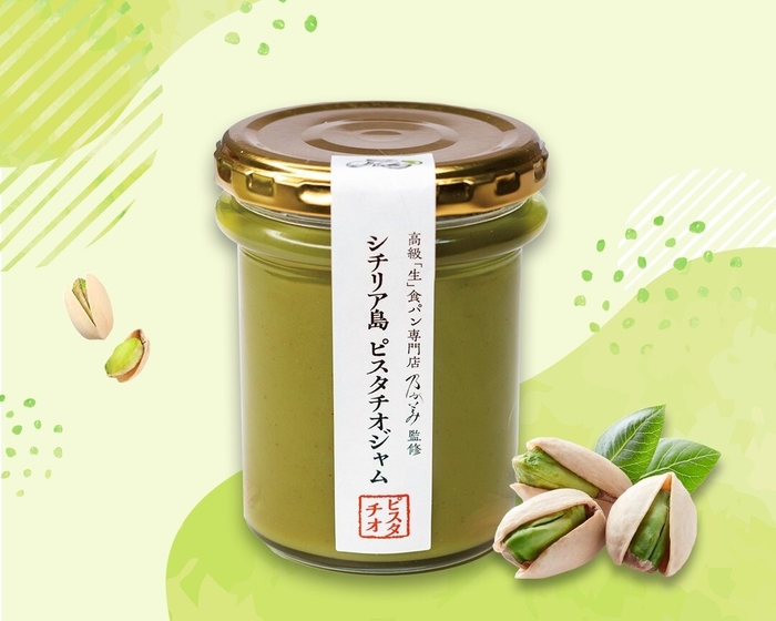 シチリア島ピスタチオジャム 4