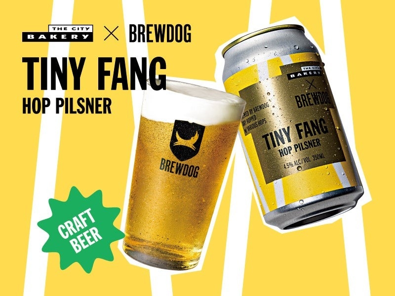BREWDOGとTHE CITY BAKERYの新作クラフトビール