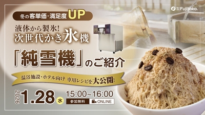 3As70nHBxLtFz84lvzMS.jpg?w=940&h=940