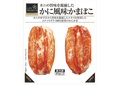 3AyOVGgQTZPS8vNO7rv0.png?w=940&h=940