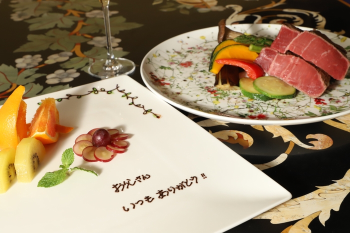 ▲メッセージ付きデザートプレート(イメージ)