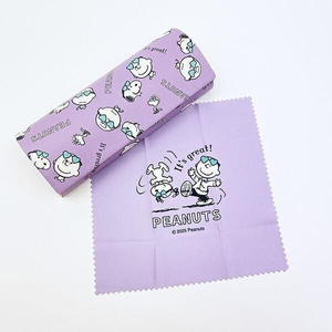 スヌーピーのメガネケース