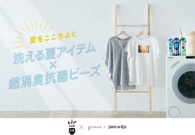 3Bo0y2J7PoA1OQLQz3vS.jpg?w=940&h=940