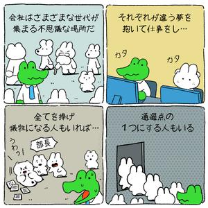 3BosvkKoQ79fraMYjLWB.png?w=940&h=940