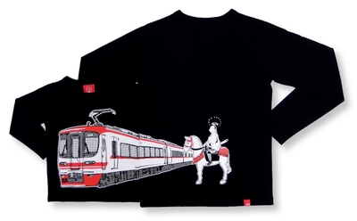 3BwXD0boKU29HC4iPeKU.jpg?w=940&h=940