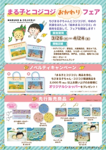 3C4rlpDhEXcA9JMXjqih.jpg?w=940&h=940