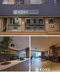 江戸川区船堀駅に韓国カフェがNEWOPEN！ お店でもお家でも本場韓国メニューが楽しめる 『KOKOCAFE＆MEALKIT』