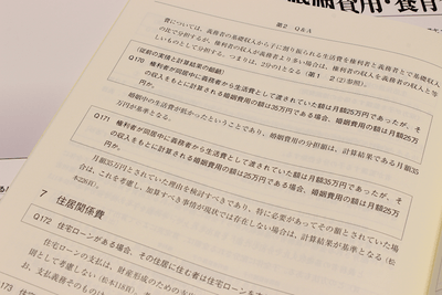 3CqfKyoPEsJ1JuF9XUvc.png?w=940&h=940