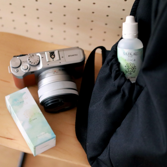 ポケッタブルシリカ水(SAIKAU silica)
